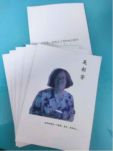 图片 图片